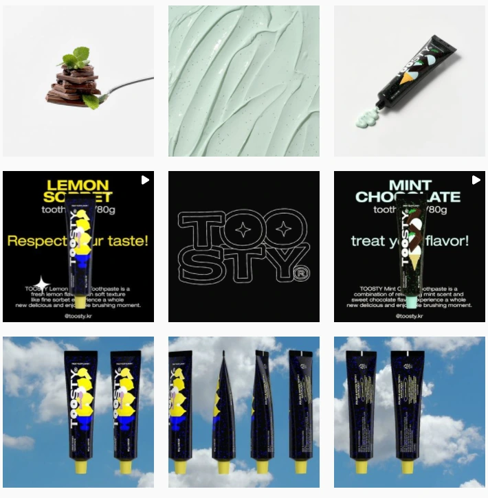 투스티 인스타 피드.PNG