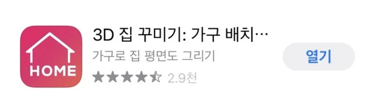 output_2824575095.jpg?type=w773