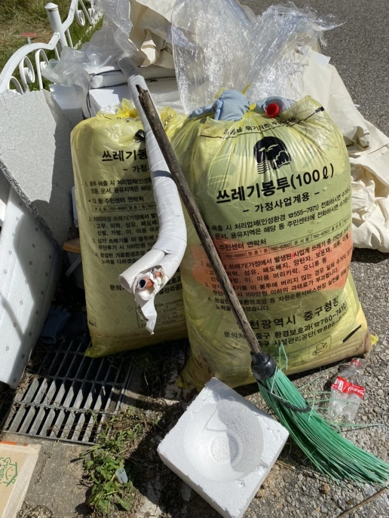 IMG_8132.jpg?type=w773