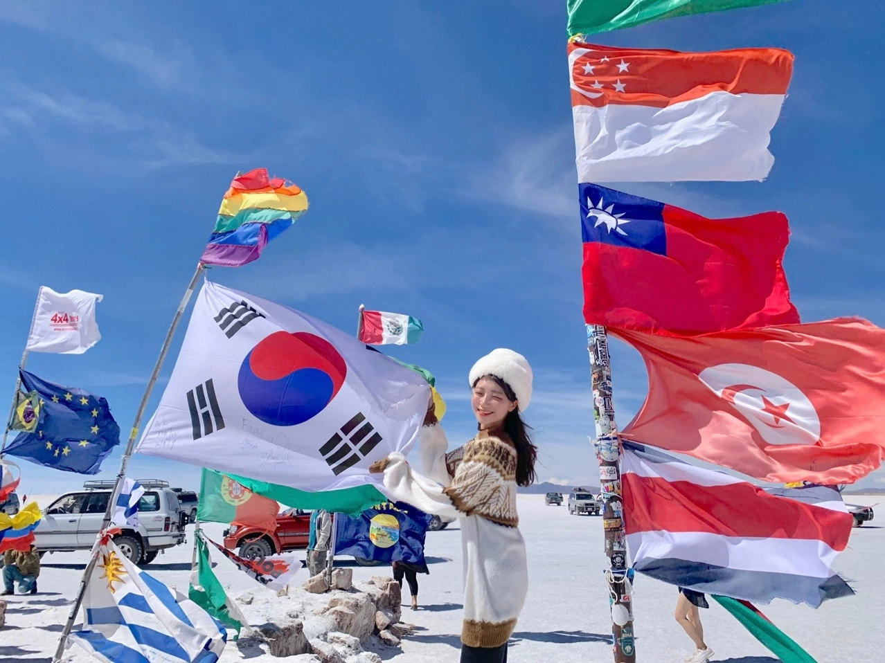 3_볼리비아 우유니_태극기 발견하고 반가워서.jpeg