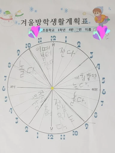 s_Q3SxpfgIYelgLidrXYP-b-P3hM_6_e1sM8m-iUbFfljd-L3Psa8XQ8yFGbi2_gV4AmRzlz_tp2D_urjQ53CNJ3XR2YC4GiXiqM6Ob-UtE