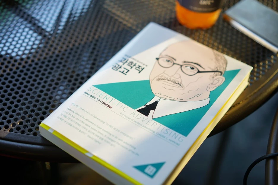 %ED%81%AC%EA%B8%B0%EB%B3%80%ED%99%98_DSC05625.JPG?type=w1