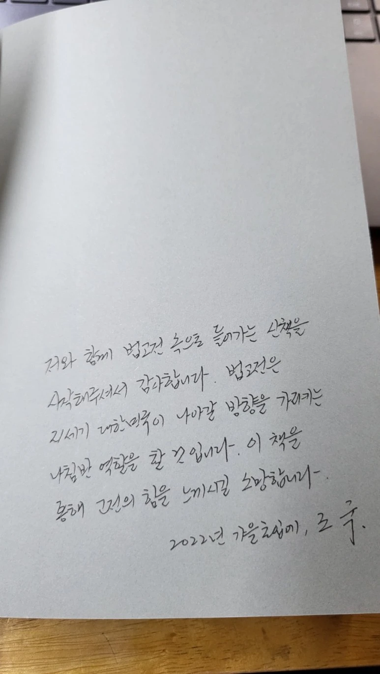 20221121%EF%BC%BF201458.jpg?type=w773