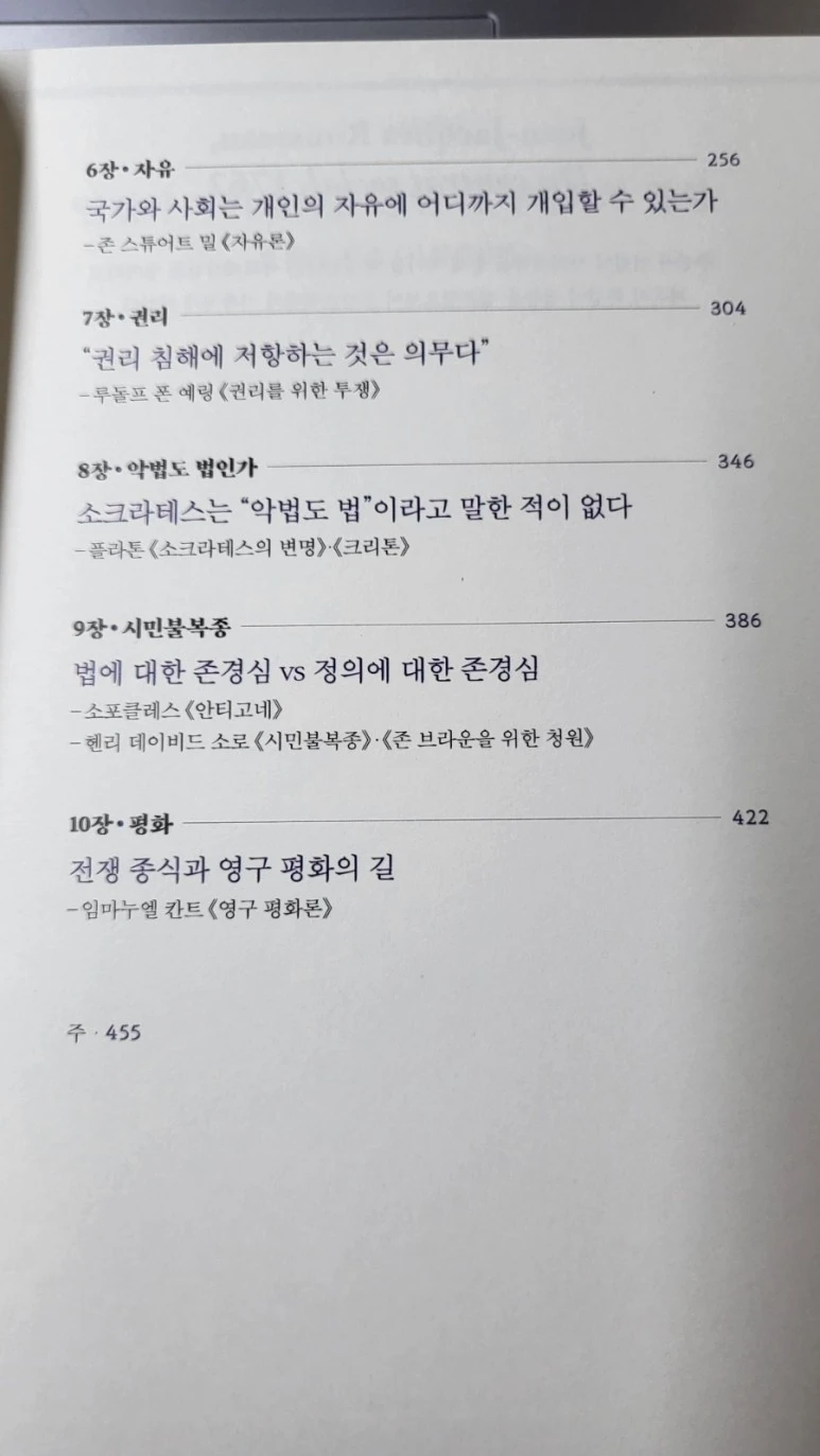 1669041025804.jpg?type=w773