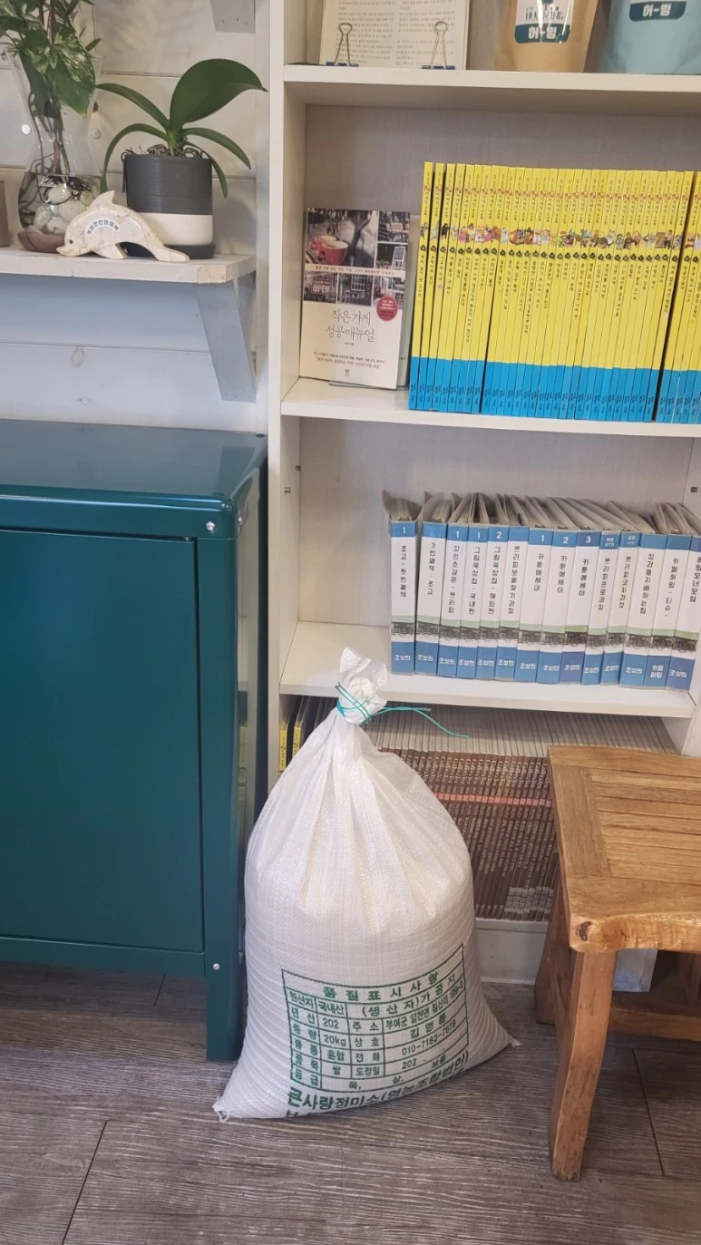 20221120%EF%BC%BF163846.jpg?type=w773