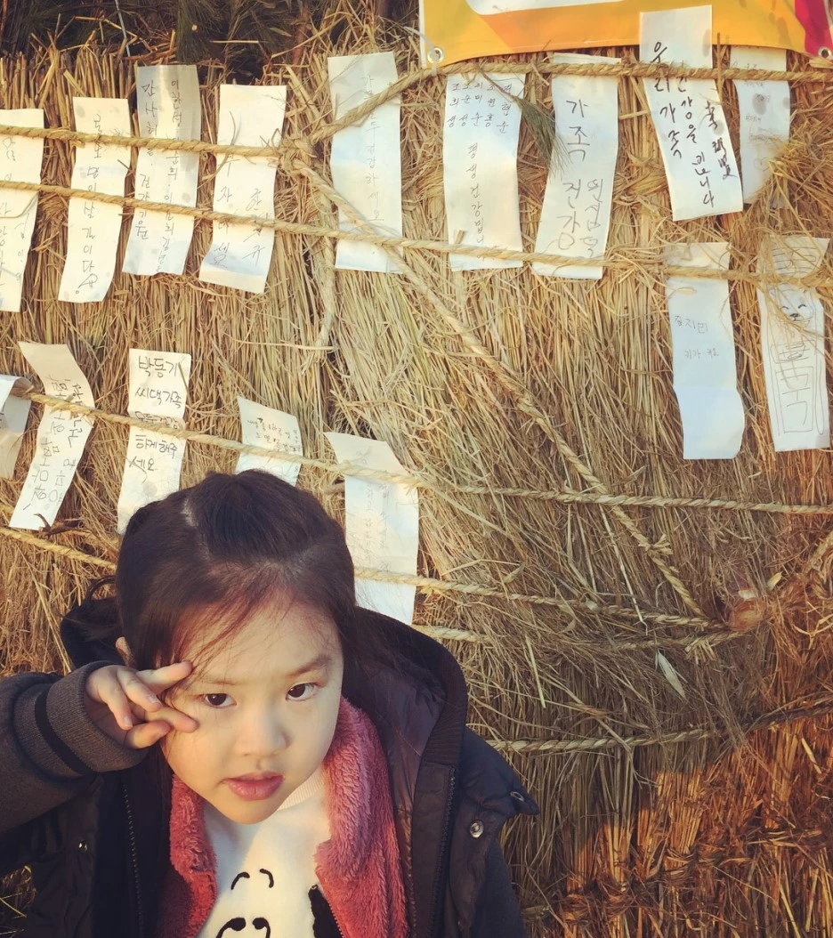 b956cae4-50bc-4f8e-a6d7-7f903da91a79.jpg?type=w1