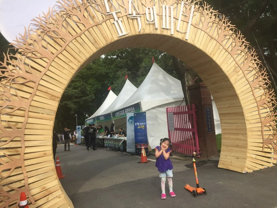 863ebdd3-27b1-4563-9998-9988504e20c7.jpg?type=w1