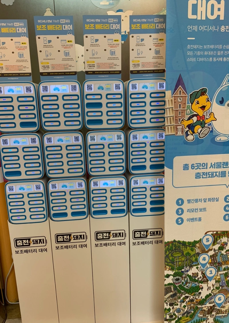 SE-5acff706-cb69-4a32-8ab6-3d87d642cc44.png?type=w800