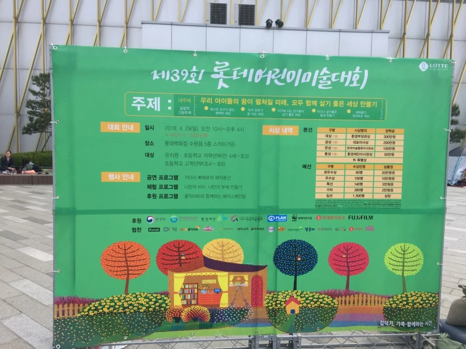 bc86847d-3772-484c-8a65-f203bac97069.jpg?type=w1