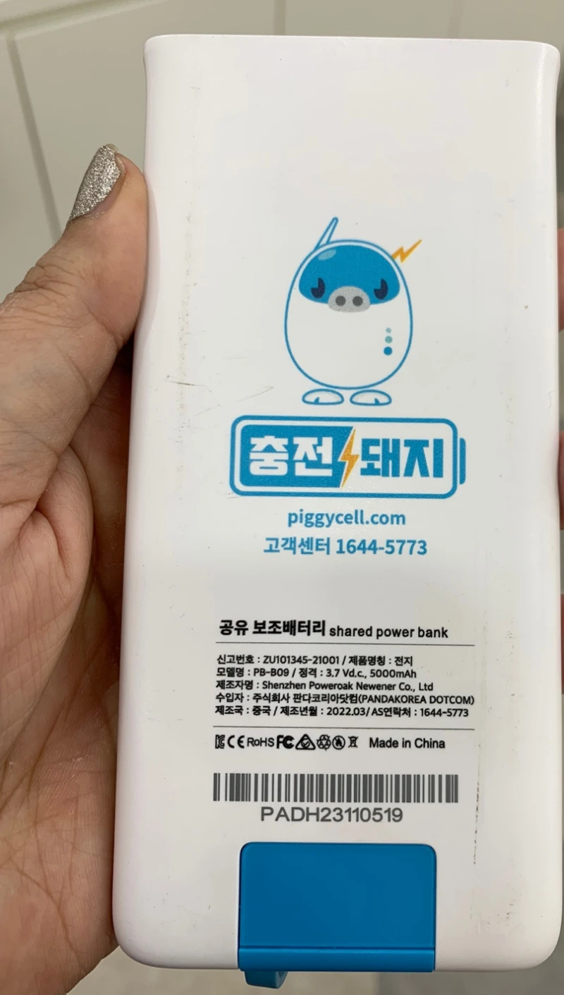 SE-7ec56d61-64ed-4fde-8025-9e76055234f6.png?type=w800