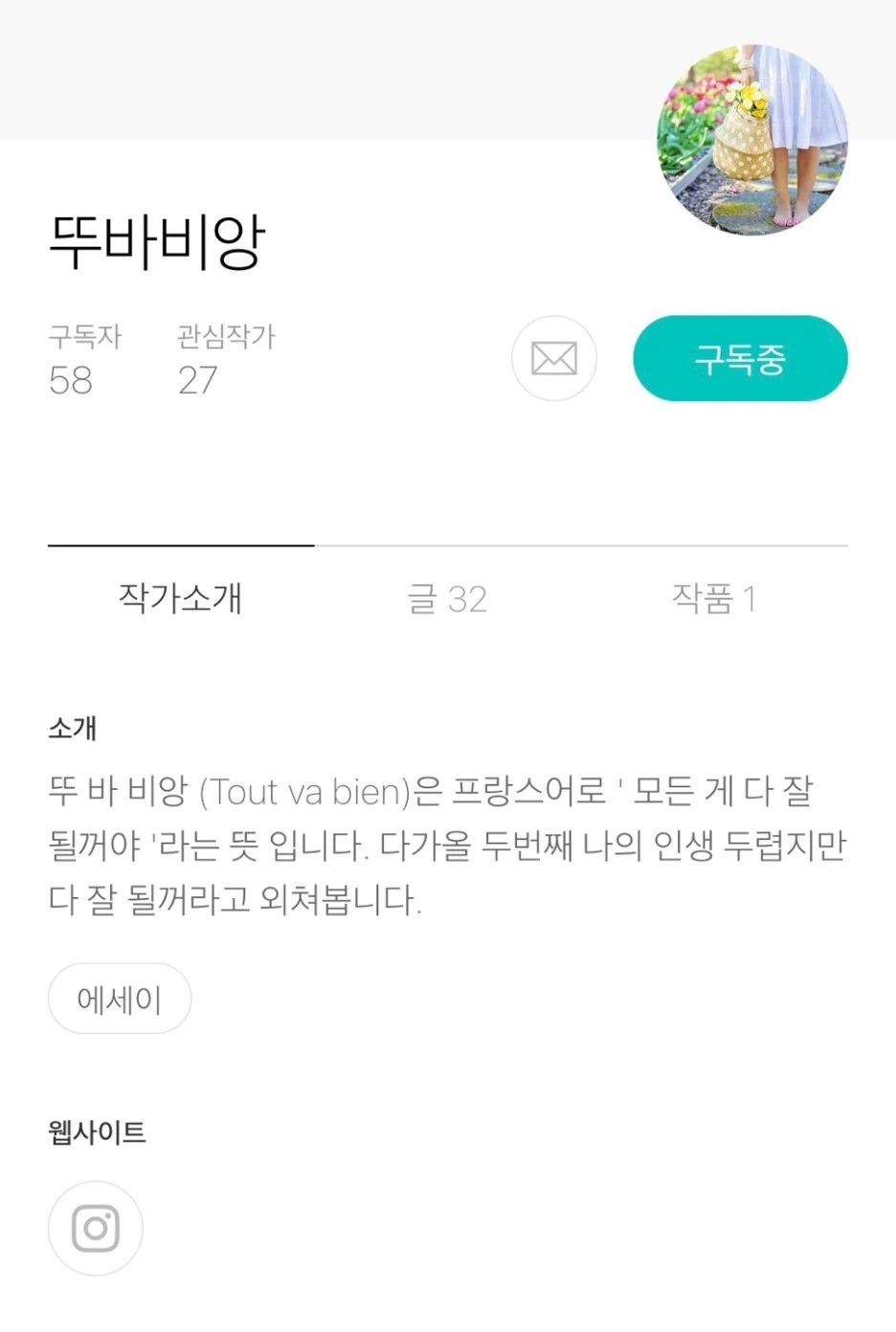 KakaoTalk_20210325_121731135_01.jpg?type=w1