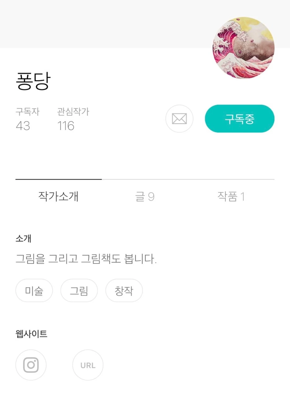 KakaoTalk_20210325_121731135_02.jpg?type=w1