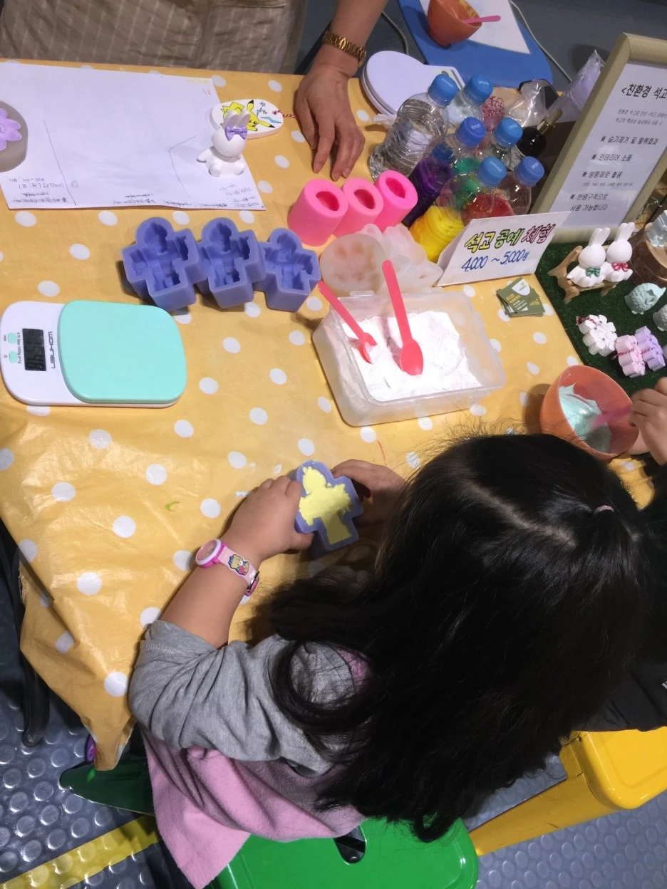 fda2d4b5-4f8a-47d6-940d-9a178b13a1a6.jpg?type=w1