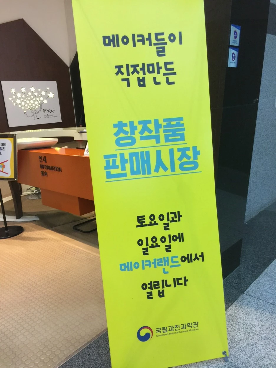 fa266fe7-b971-4f84-ad5f-2ae78c5ffe2c.jpg?type=w1