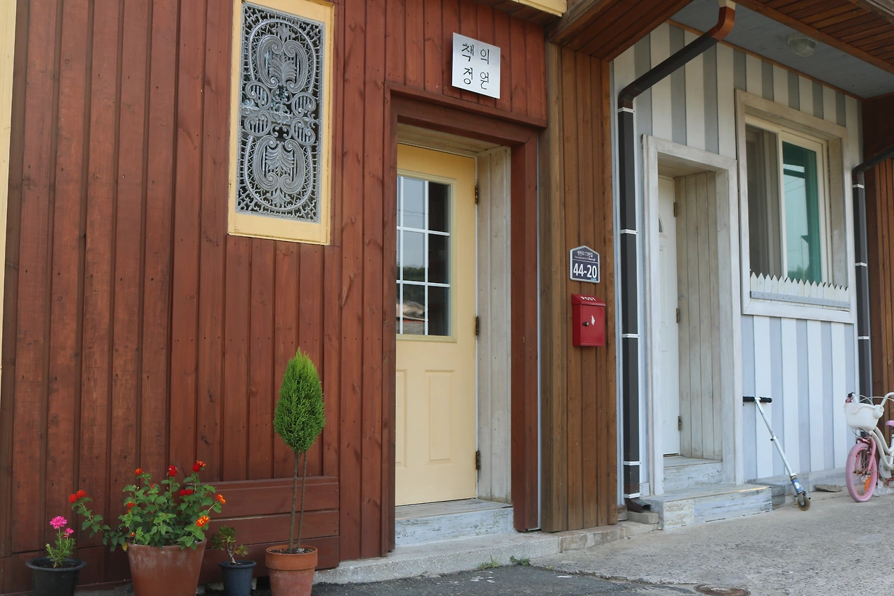 책의정원 입구.JPG