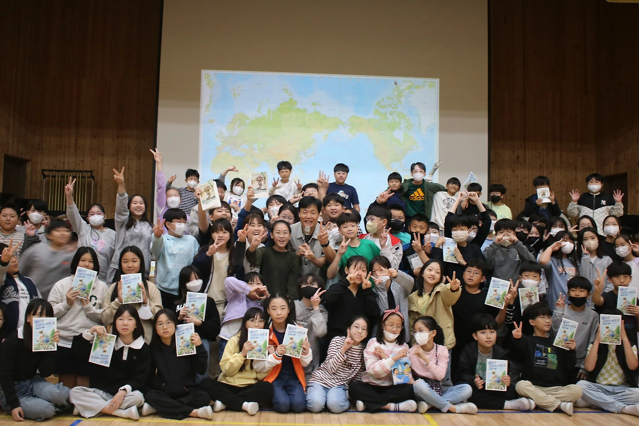 5학년 김남중작가와 함께.JPG