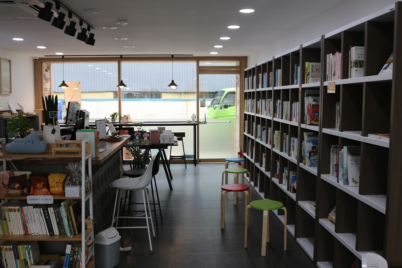 당신의글자들 내부모습.JPG