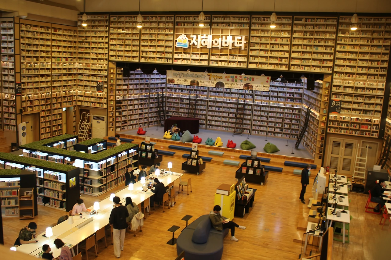 마산지혜의바다도서관.2.JPG