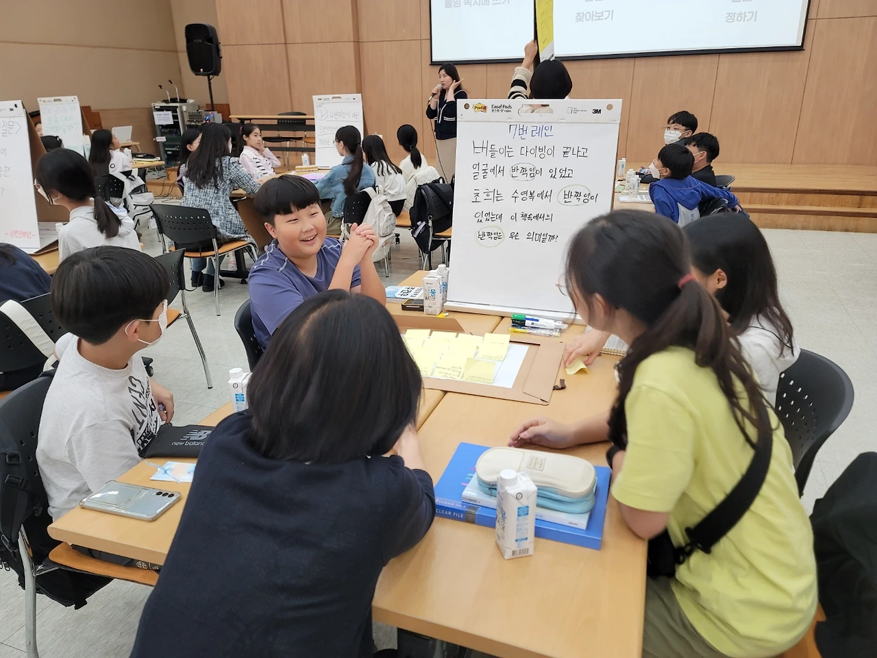 김해교육지원청, 관내 초등생 62명 은소홀 작가와 함께3.jpeg