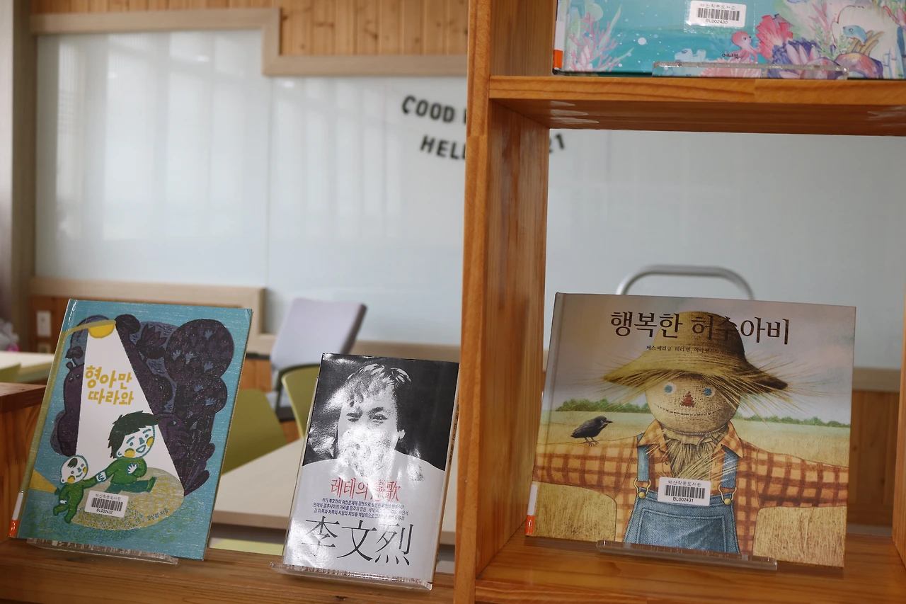 백산작은도서관은 주민들의 소소한 책과 삶의 이야기가 모이는 곳.JPG