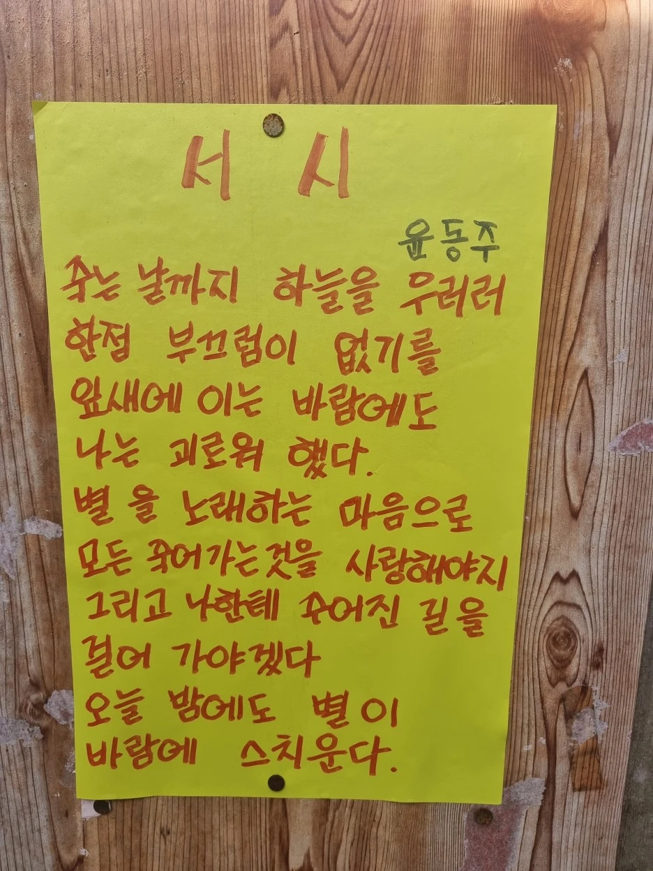 KakaoTalk_20220326_223146681_03.jpg?type=w1