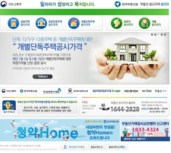 ?src=http%3A%2F%2Fblogfiles.naver.net%2FMjAyMTAyMTVfMTk5%2FMDAxNjEzMzYzOTM0ODg0.omIgbyNUJRt-ITzXTPyWo599xa3kJDORa4Nh0q9FNUgg.8nV323GUroC3UZUa0mJ3xcB_hdphulnMXb8ZLsx-J2Ag.JPEG.kjw5310k%2F20210215%25A3%25DF132117.jpg&type=sc960_832