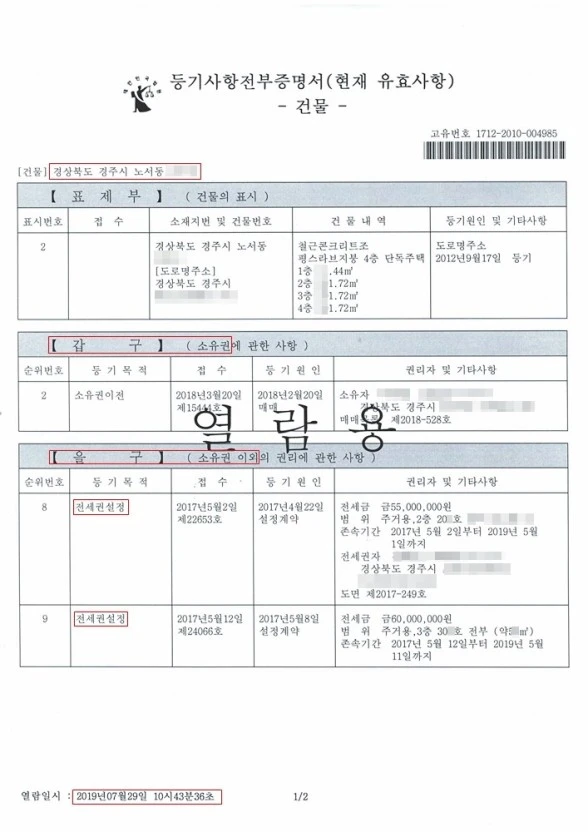 ?src=http%3A%2F%2Fblogfiles.naver.net%2FMjAxOTEwMThfODkg%2FMDAxNTcxMzcxMjUzOTQy.aFI30EItkWcai5zecn0OQSZ-KpMODDOsqWN5CM4e5TUg.Y8NsiQKlKp6s0vPbbke37TCxVIjlNaFRS4fWh0VRjIog.JPEG.mx1236%2F001155161556.jpg&type=sc960_832