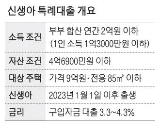 0005404636_001_20241128173412939.jpg?type=w860