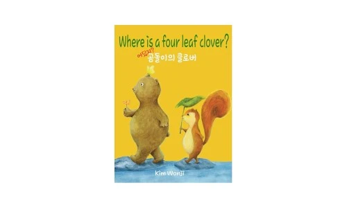 ?src=%22https%3A%2F%2Fm.media-amazon.com%2Fimages%2FI%2F41ZFIc3TRXL.jpg_BO30%2C255%2C255%2C255_UF900%2C850_SR1910%2C1000%2C0%2CC_QL100_.jpg%22&type=ff500_300