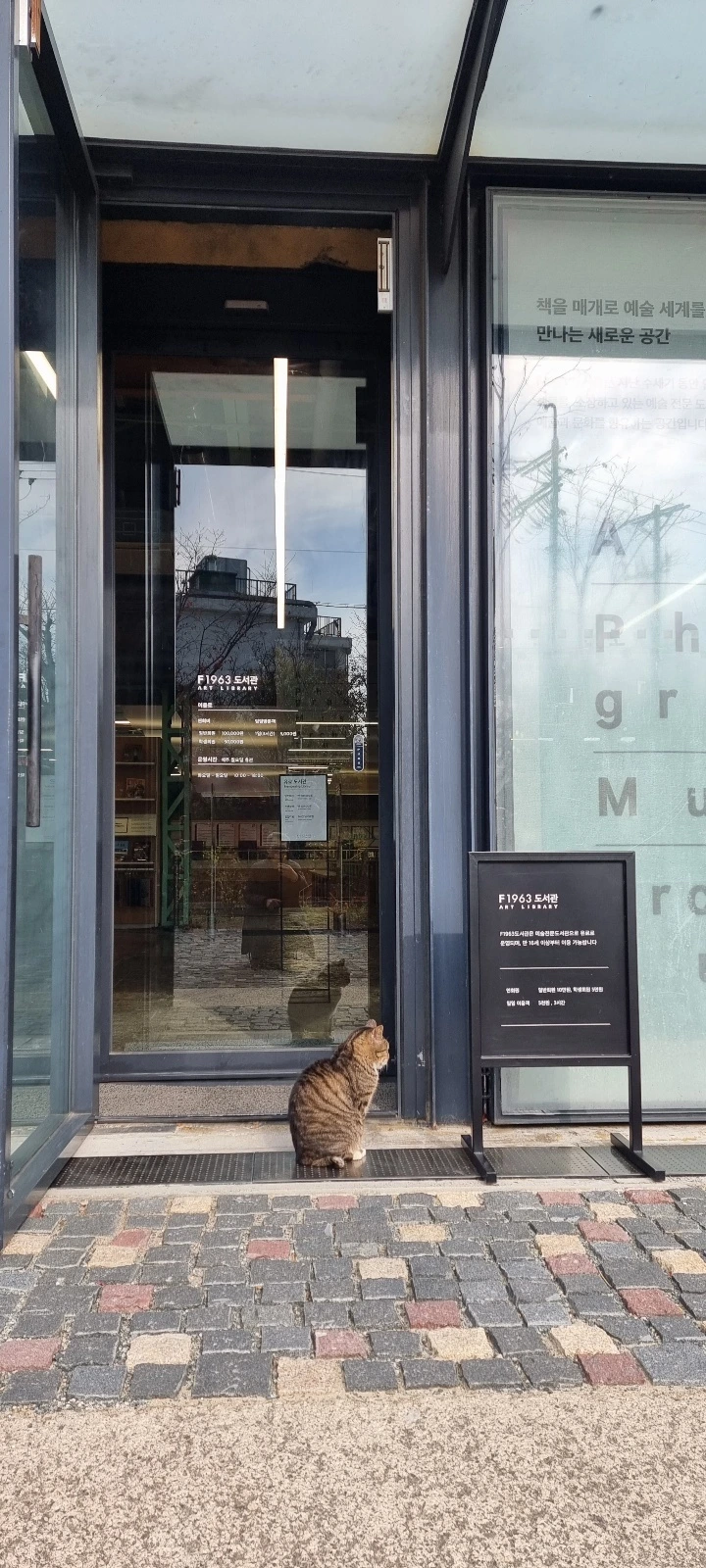 KakaoTalk_20231126_105741156.jpg?type=w1