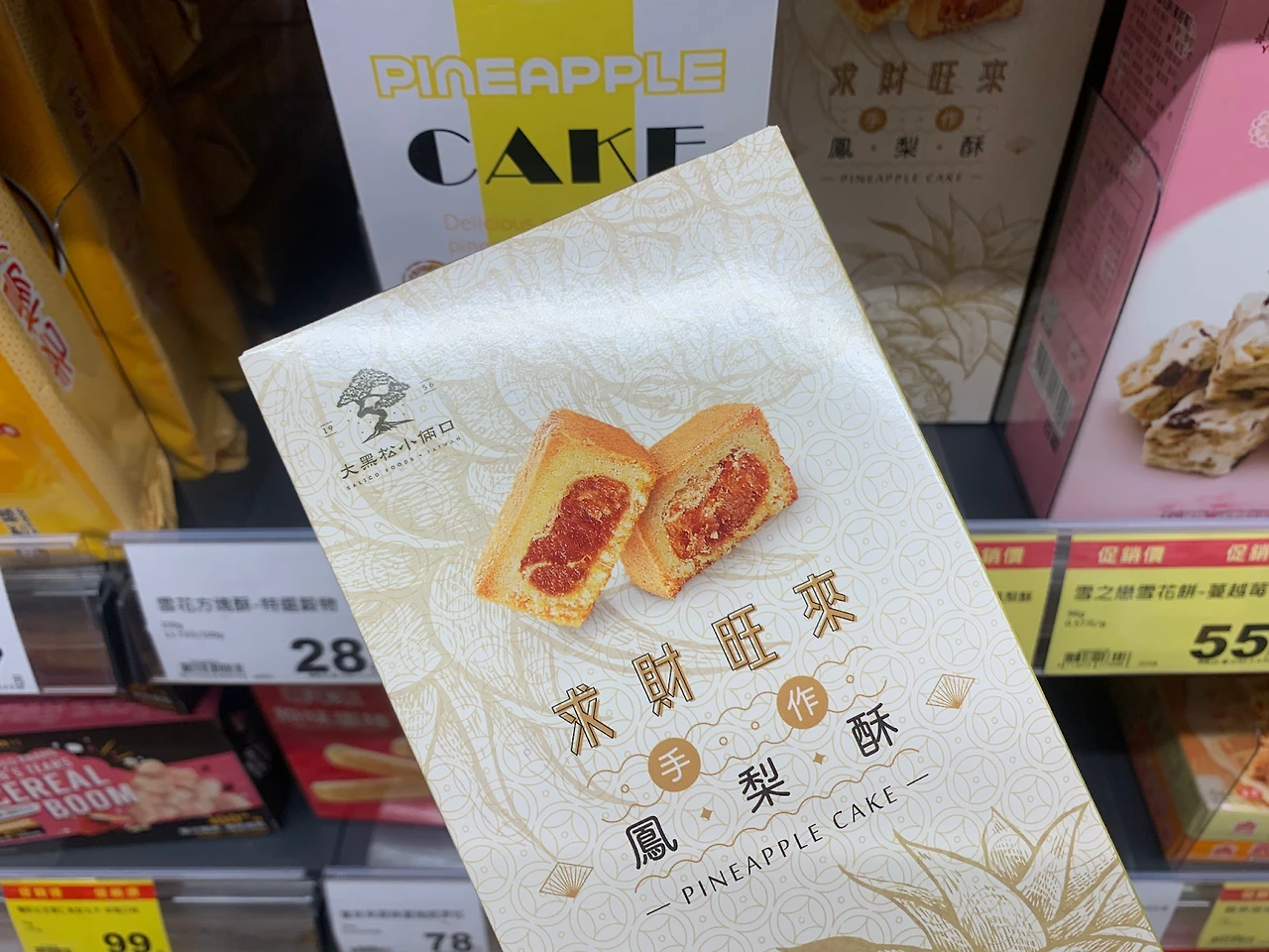 NnxATSQUKiDG5R86GJ_2AYS-o_bTUAJNzdCsIhlgmkeKGuL4Hq1Y6IJlmMA8Dh0QcoGrToqBYTogkkPth2VRgbQo7J45eQ2EcJgnHGP-JmRessDmqNd6qacSlJHH0dREQZ0KMKIwIDlsFUXhtpEs7vx35yduiHssq0Po76lpbS5LzQosqqmaIkTsiJ2I