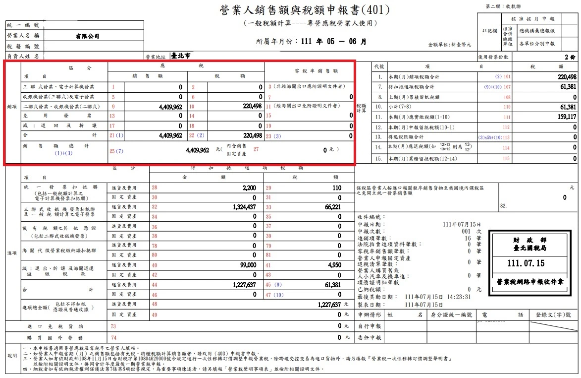 N0TVEpWXJbPrpgeIFP_3G8s1ME7Bcs0jsuy-9tVUz1Vcoa8CbldePq3vqoUiIu9IYHf5PUIIr6IDpsyOt258bnSoO_r0cCuTvk93UMqfE5umGJd4WfZDdKI00V4LW8Ifltxi725mN0DLdXacr9XzTv5r1cg_ngizRFu1klWA5rc7cCp5fm4TMH9X