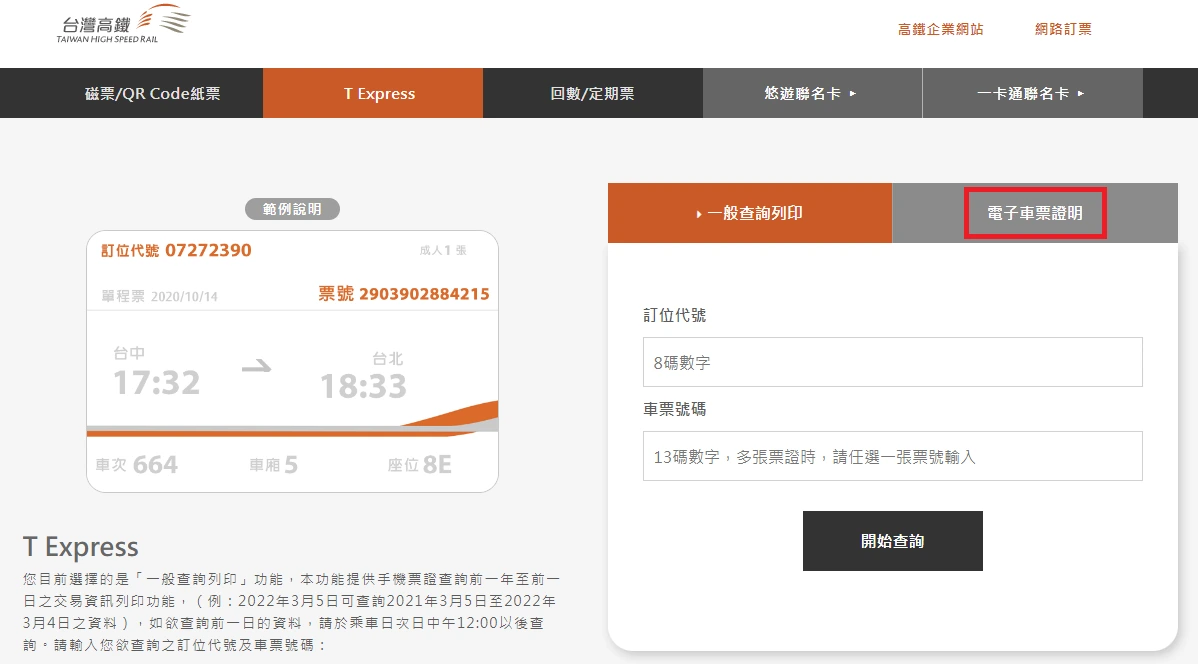 DDVz121oV6PojN2zr2uvddjRKI3Bfa8GJIwO3KHEftAxE-fXgqsY5VCUs8KXmh6zjND9JeEZ5qFTwdHMme66fG5ZOlZHUwW_UTX467nOoggmDYfY9K8h1iGmtbbptAT9iev65vQx2aVqu-s79Fu8