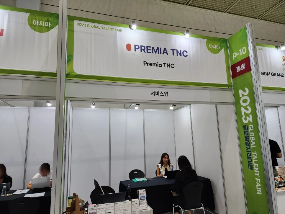 SE-16022319-7fdc-429e-856e-e7614becc72a.jpg?type=w966