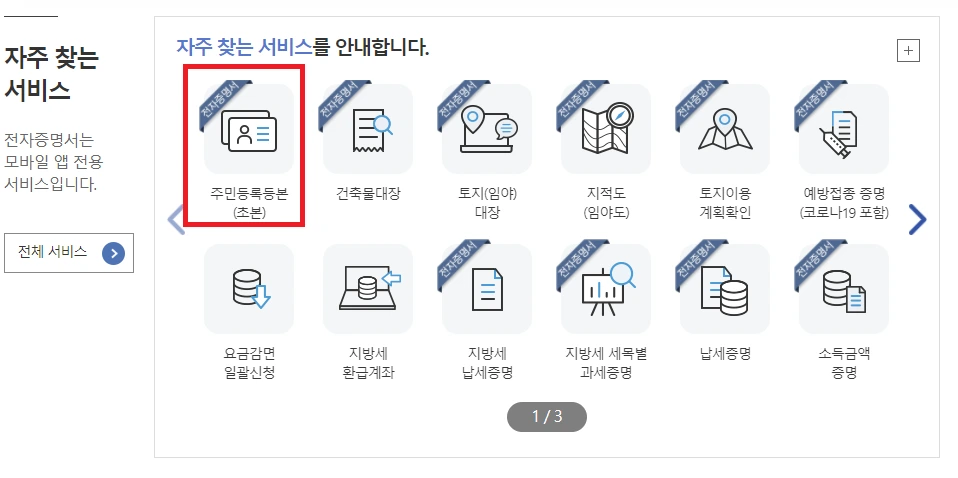 AmVhDPq-UXhoZIHEtsLOM5Txh72SO39Up7wUjhUYmnK_dNq0MwPv_wjtaEzmmOy2NTGdf2lq1TBiPz1aDKxXBc8wkO7dKX9M2PjmM_91CxOBYvRQgtrVfxuJ7DHavyxoaal7o9OBbI22jYz0