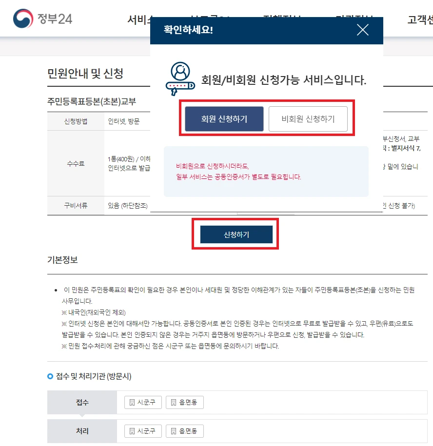 AwC34sM2hq9_4FPyk4H4vqGMsaS6yKVl5QhJiwQBGGo3TUGGpMu89g9-r2QEuLWdJ2hwZKkISttcN7o3i0PYSA_bA9NvjHyjfGXYAKPjF_3rnncKcPBPL-V0vK4xRv6vHRNwXRfFmxLo8wi2