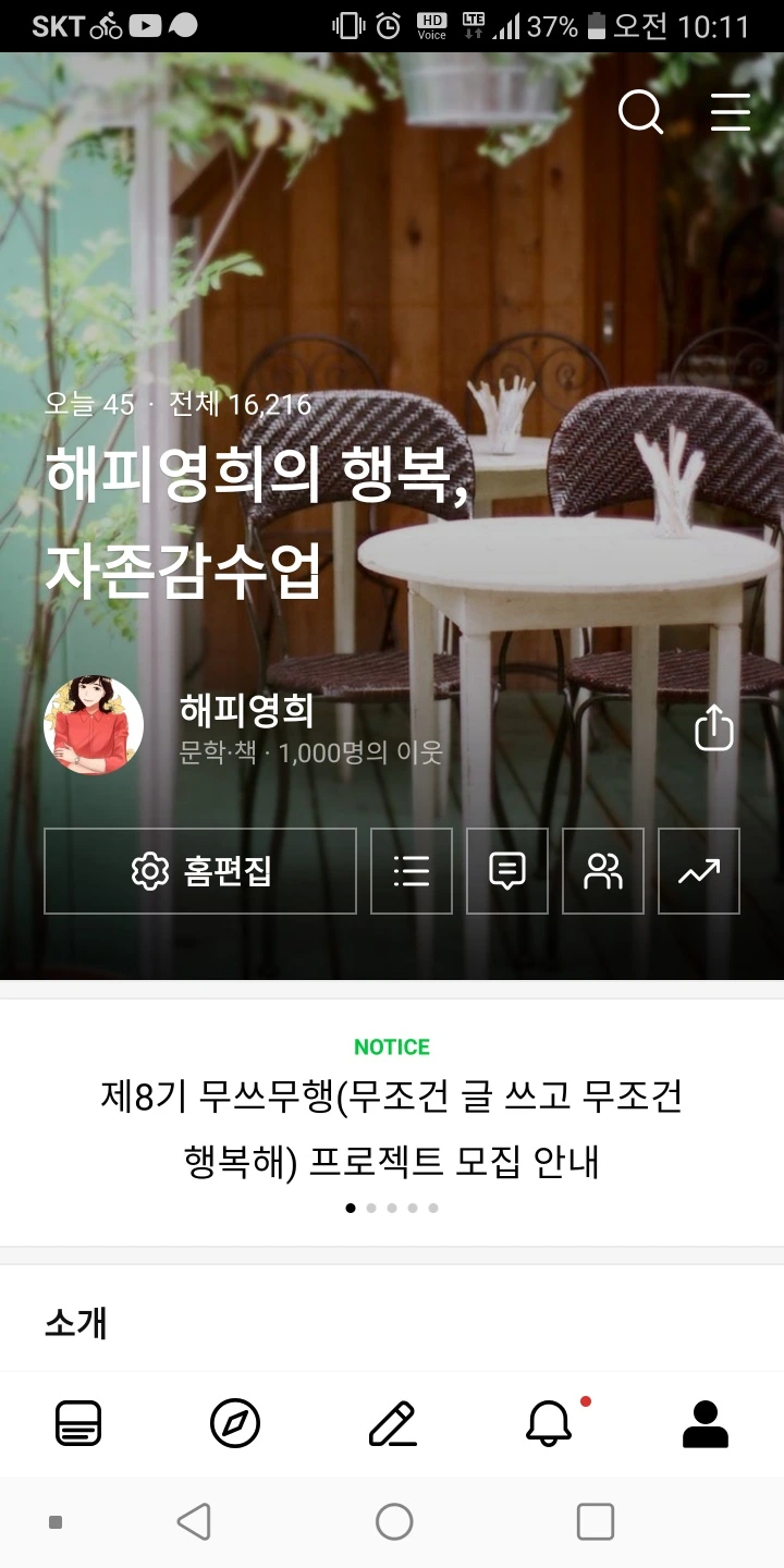 KakaoTalk_20211121_192352826_01.jpg?type=w966