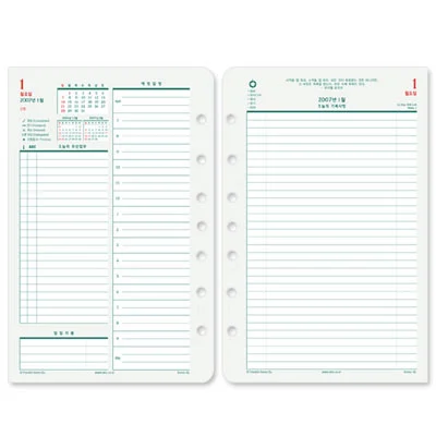 A000089700_01.jpg?cmd=thumb&w=400&h=400&fit=true&ws=false