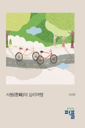 01acf975b7058203f76f3c42495aaaa58e1693c3