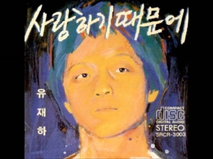 다운로드 (1).jpeg