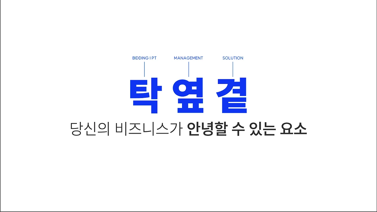 캡처.PNG