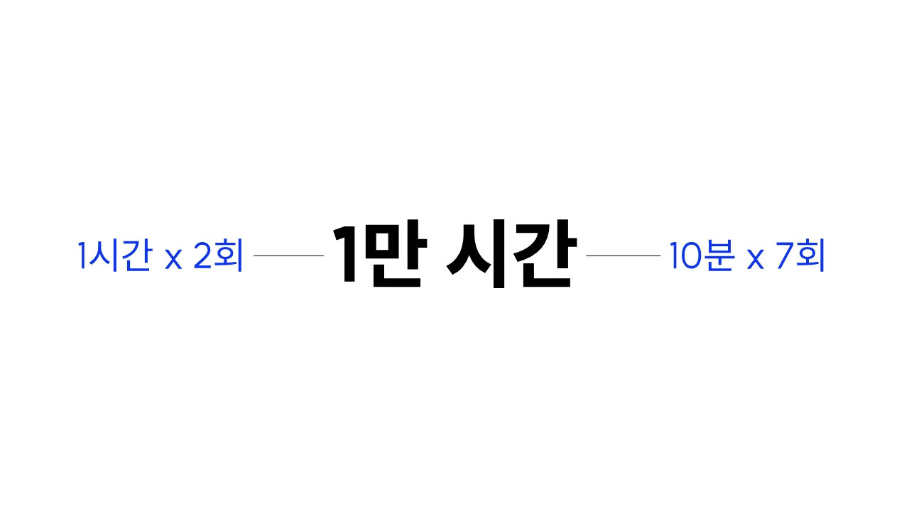 슬라이드15.PNG