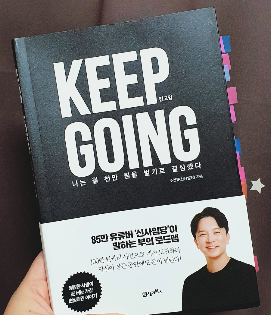 SE-facfd1fa-7835-4e65-920c-cd55a784d5c2.jpg?type=w1