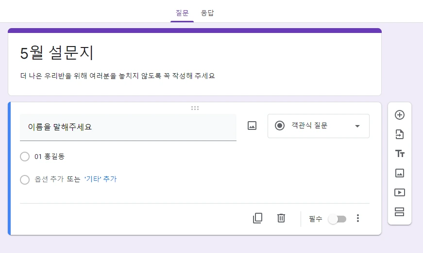 GOMCAM_20210521_1122290459.png?type=w1