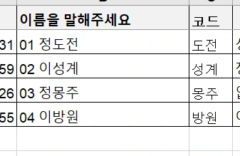 GOMCAM_20210521_1318410857.png?type=w1