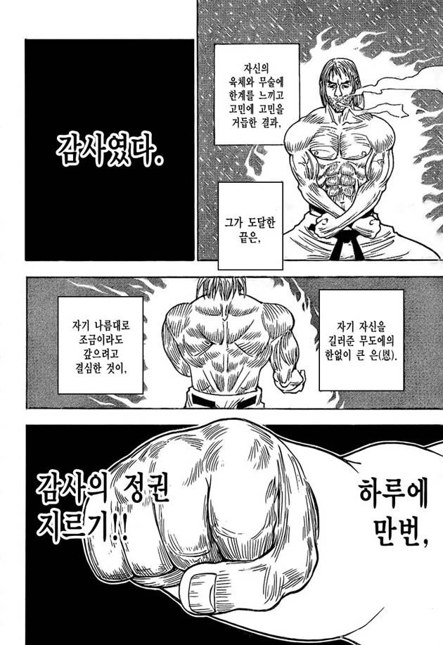 99CD223359DA36F9370BC5