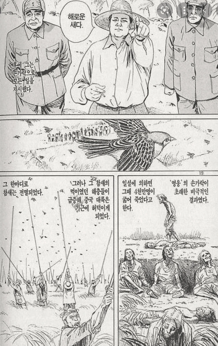 image.png?type=w1600