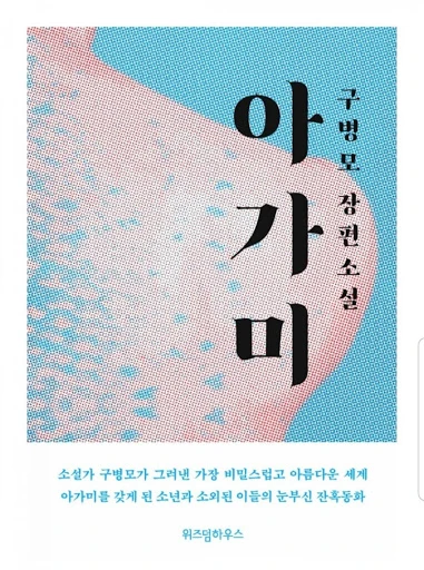 byFBfKsjsTQ87Pp8mMHrKErOGzn8NDTHYcCKjGdcrt_Vx_7Ip1GO_STEHTFQmJNcr5RPgtzirviOBvoJmG8apjdLijaosFk9wuhMZJ6w9IJHnR7yCgIr8iuxmONlCrUL4dmTCyYExsO2UHgzxUzd4gD-BdRKobGYVtpt050zTKe_CmVZujACfWCcnBmlFP41pDbXwEYAjjyIzSGhZbjWQgp6mtRzYzLHM7p-IcnVGFT2iBXriTA7y8qNpa7dZNCqrbV71f4I6D1WPKtrvphJ8eVad_rs8HoLixT9I3vBHAkhfWBw