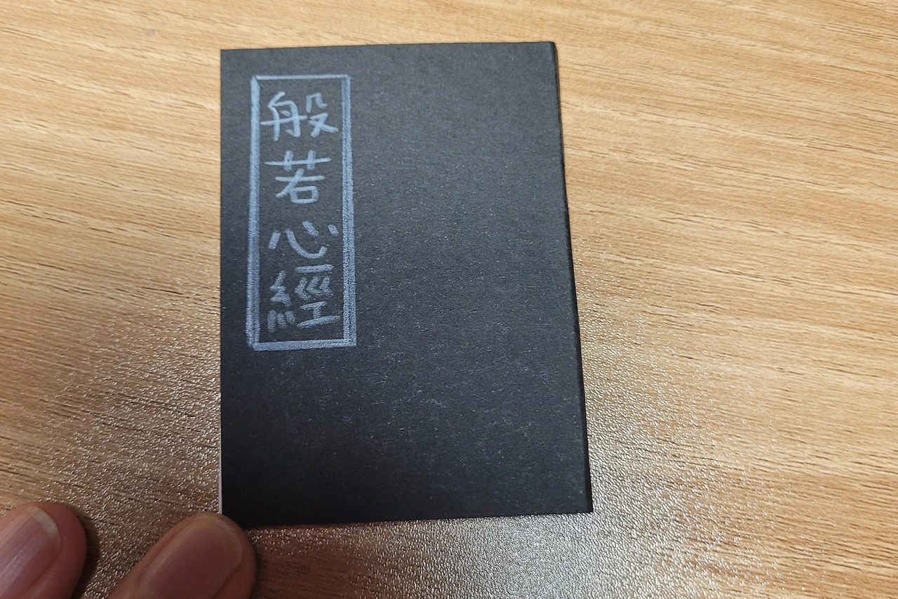 KakaoTalk_Photo_2023-06-21-21-24-58 001.jpeg