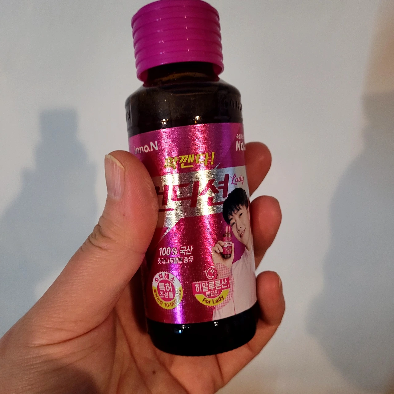 KakaoTalk_Photo_2024-03-07-23-00-32 007jpeg.jpeg